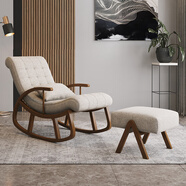 今森一木搖搖躺椅家用大人躺椅休閑椅午睡椅老人逍遙椅單人沙發(fā)實木搖搖椅 搖椅+布藝腳凳(可拆洗淺灰色)