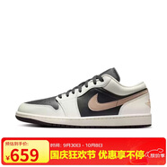 Jordan男休閑鞋 反轉熊貓  喬丹AJ1JORDAN 1運動(dòng)鞋IH0649-021黑金43