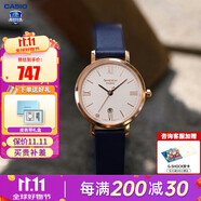 卡西歐（CASIO）女表sheen系列鋼帶蜜桃金藍(lán)寶石鏡面石英日韓表學(xué)生送女友禮物 SHE-4540CGM-4A +藍(lán)色定制皮帶