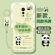 vivo適用VivoXplay6手機套軟硅膠保護殼防摔耐磨新款 抹茶綠[好運加倍]+全屏屏幕保護 vivoXplay6