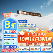 格力空調(diào)【國(guó)家補(bǔ)貼20%】天儀云佳大一匹 1.5匹  家用客廳 臥室智能掛式空調(diào) 大1匹 一級(jí)能效 云佳
