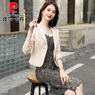 皮爾卡丹春秋小外套短款女小個(gè)子修身顯瘦收腰搭配裙旗袍披肩外搭短外套 杏色長·袖 XL