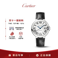 卡地亞(Cartier)瑞士手表藍(lán)氣球機(jī)械男女表W69017Z4(WSBB0028)禮物