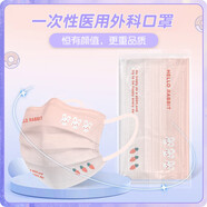 漸變色口罩外科馬卡龍彩色卡通可愛(ài)粉色女高顏值女士03新款 告別單調仙女出街優(yōu)選