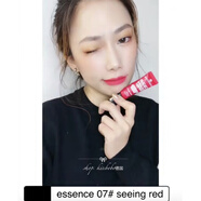 essence現(xiàn)貨德國essence艾森絲植物霧面鏡光唇釉口紅 唇釉啞光07M西柚色