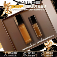 香奈兒（Chanel）正品奢華精粹黑金磚系列護膚套裝緊致嫩膚盒送女友生日情人節(jié)禮物 香奈兒精粹奢華黑金磚兩件套：水精華