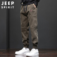 JEEP SPIRIT吉普休閑褲男春夏季韓版束腳褲子男士寬松工裝褲 咖啡色 L