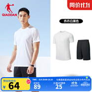 喬丹運動(dòng)套裝男女夏季透氣跑步籃球運動(dòng)服兩件套短袖t恤短褲 喬丹白黑色 丨男款 2XL