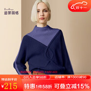 迪菲麗格歐洲站時尚拼色針織衫女2025新款冬季半高領(lǐng)保暖套頭毛衣 圖片色 S