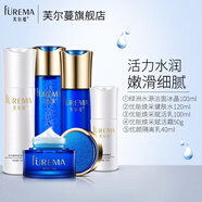 芙爾蔓（FUREMA）優(yōu)能煥采水乳套裝面部保濕護(hù)理套裝美容院正品化妝品 綠洲潔面+健膚水+乳+霜+隔離