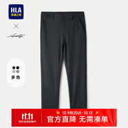 HLA海瀾之家休閑褲男25時(shí)尚商務(wù)輕薄修身褲子男春季