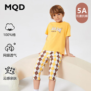MQD童裝男童睡衣短袖純棉全棉七分褲兒童空調(diào)家居服女童夏季薄款 橙色 140/70