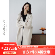 嘉茱莉新款長款針織開衫外套女寬松針織上衣V領(lǐng)中長款毛衣毛衫 云白色 均碼