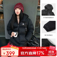 駱駝（CAMEL）戶外羽絨服600蓬男女新款短款厚外套面包服