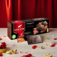 克特多金象（Cote d'Or+EXPERIENCES）巧克力54%可可黑巧克力礼盒240g 休闲零食生日礼物520情人节礼物