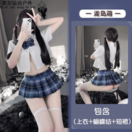 阿尤布學(xué)生超短裙露臀無(wú)打底無(wú)內襯性感無(wú)內襯jk制服裙子少女辣妹百褶裙 藍格套裝 上衣+蝴蝶結+裙子 均碼腰圍可調110斤以下