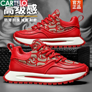 卡帝樂鱷魚（CARTELO）休閑男鞋秋冬2025新款潮流輕奢本命年大紅色老爹潮鞋運動休閑波鞋 紅色 40 標準運動碼