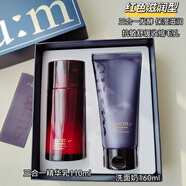 蘇秘37°（Su:m37°）蘇秘 sum:37呼吸男士水乳套盒抗皺補(bǔ)水保濕清爽控油禮盒 SUM37蘇秘三合一紅色套盒