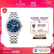 梅花（Titoni）瑞士梅花手表男自動機械表原裝進口休閑腕表 生日禮物 宇宙系列 878 S-612