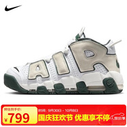 耐克（NIKE）男子AIR MORE UPTEMPO '96籃球鞋 FN6249-100/白綠 40