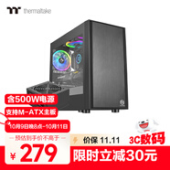 Thermaltake（Tt）啟航者F1 機(jī)箱電源套裝臺式機(jī)電腦主機(jī)（含500W電源/支持M-ATX主板/支持背線/大側(cè)透/U3）