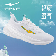 鴻星爾克男鞋夏季網(wǎng)面透氣運(yùn)動(dòng)鞋男2025新款網(wǎng)鞋軟底爸爸跑步鞋休閑鞋子男 白/橘黃3285(網(wǎng)面-四季款) 45 退換無(wú)憂