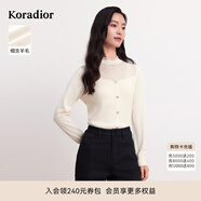 珂萊蒂爾冬季通勤氣質(zhì)淑女套頭純色長(cháng)袖針織衫女 淡橙黃 S