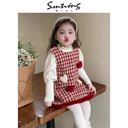 mlgt kids童裝女童連衣裙小香風(fēng)套裝春秋季長(cháng)袖寶寶背心裙兒童兩件套 毛衣打底衫+裙子+帽子 加絨 80 cm