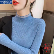 莫代爾2025春秋冬新款半高領打底衫洋氣顯瘦內(nèi)搭上衣蕾絲拼接針織衫女 藍色【款】 常規(guī) L