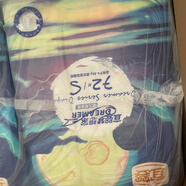 宜嬰(大包裝加量裝)宜嬰紙尿褲夢(mèng)想家全包一體男女超薄嬰兒尿不濕 紙尿褲S72片