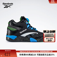 Reebok銳步官方男女款SHAQ VICTORY PUMP復(fù)古運(yùn)動(dòng)百搭籃球鞋 H06491 38.5