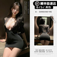 霏慕2025新款情趣內衣性感秘書(shū)制服誘惑裝戰袍激情大碼蕾絲衣服女 黑[包臀連衣裙+T褲] 均碼 [建議體重80-125斤]