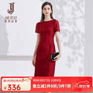 經(jīng)典故事（JANE STORY）2024新款高端紅色水溶蕾絲連衣裙女夏季氣質(zhì)長(zhǎng)裙法式修身蕾絲裙子 深紅色 M