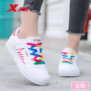 特步（XTEP）女鞋板鞋女2025春季新款休閑鞋子學(xué)生小白鞋低幫潮流運(yùn)動(dòng)板鞋女 白紅 35