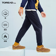 探路者（TOREAD）旗艦 兒童運(yùn)動(dòng)褲子男女中大童裝秋冬季款保暖休閑運(yùn)動(dòng)褲 藏藍(lán) 170