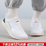 耐克（NIKE）官方 女鞋 25夏新款赤足12FLEX軟底輕盈跑步鞋緩震透氣休閑鞋子女 金屬銀&白/赤足12 40