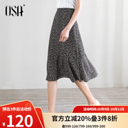 歐莎（OSA）碎花半身裙女夏季中長(cháng)款荷葉邊a字雪紡裙小個(gè)子高級感顯瘦裙子 黑底印花 S