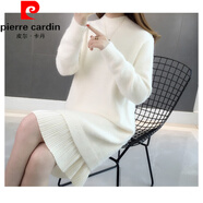 皮爾卡丹（pierre cardin）白色仿水貂絨連衣裙女秋冬韓版寬松洋氣純色拼接中長(cháng)款毛衣打底裙 白色 S 建議95以下