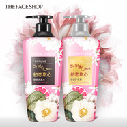菲詩小鋪（The Face Shop）香氛洗發(fā)水洗護發(fā)素套裝可選初戀甜心夢中邂逅玫瑰留香順滑豐盈 【初戀甜心洗發(fā)+護發(fā)各400ml】