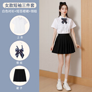 燦楊班服學(xué)院風(fēng)初中生元旦合唱比賽朗誦套裝服裝高中大學(xué)生班服演出服 白襯衫短袖+黑色百褶短裙+藍(lán)冠領(lǐng) XS