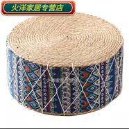 草編蒲團坐墊加厚榻榻廳矮坐墩家用小地板矮凳編織墊圓形 民族風(fēng)藍 直徑50高20cm