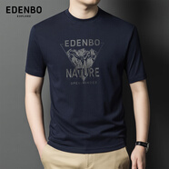 愛登堡Edenbo短袖T恤男士圓領(lǐng)抗菌深藍(lán)3XL(185/100A)