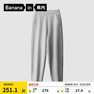 蕉內（Bananain）非常褲503Regular女士衛(wèi)褲運動加絨25秋冬新款高腰顯瘦錐形長褲子 【加絨】中麻灰 L