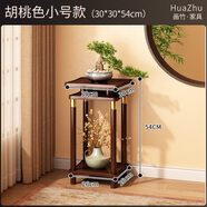 實(shí)木花架客廳落地式置物架陽(yáng)臺花盆托架新中式多層2025新款 古韻花臺小號金邊胡桃色