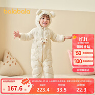 巴拉巴拉兒童輕薄羽絨服男女童冬裝連體衣2025造型可愛趣味萌208425120203