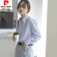 皮爾卡丹（pierre cardin）23年新款藍(lán)白條紋襯衫女設(shè)計(jì)感小眾港風(fēng)疊穿豎條紋襯衣早春法式長(zhǎng) 藍(lán)白條紋【長(zhǎng)袖】 XL 115-125斤