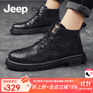 Jeep吉普馬丁靴男秋冬新款休閑中高幫透氣皮靴男英倫風(fēng)防滑工裝靴子男 黑色(運(yùn)動(dòng)碼) 41 (255mm)