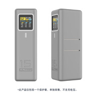 潤哲適用酷態(tài)科充電寶15號ultra保護(hù)套理線外殼防摔收納多功能防護(hù)硅膠套保護(hù)套 【灰霧叢林色】保護(hù)套（無充電寶）