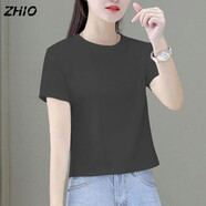 ZHIO女裝純色短袖t恤女2025夏季新款寬松短款高腰洋氣純棉小個(gè)子上衣 深灰色[純色] 3XL [130-140斤]
