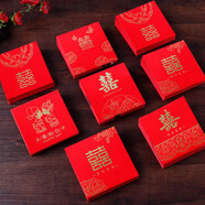 青葦 紅包60個裝 結(jié)婚接親塞門迷你小紅包 結(jié)婚用品 中式創(chuàng)意紅包
